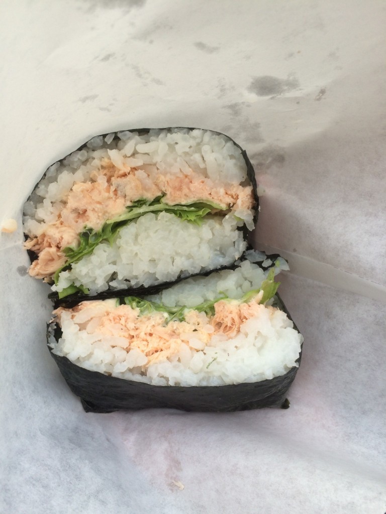 Onigiri